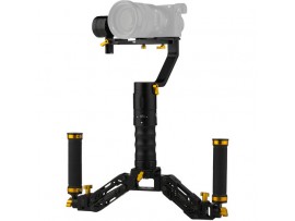 Beholder EC-1 (Gimbal Tidak Stabil)